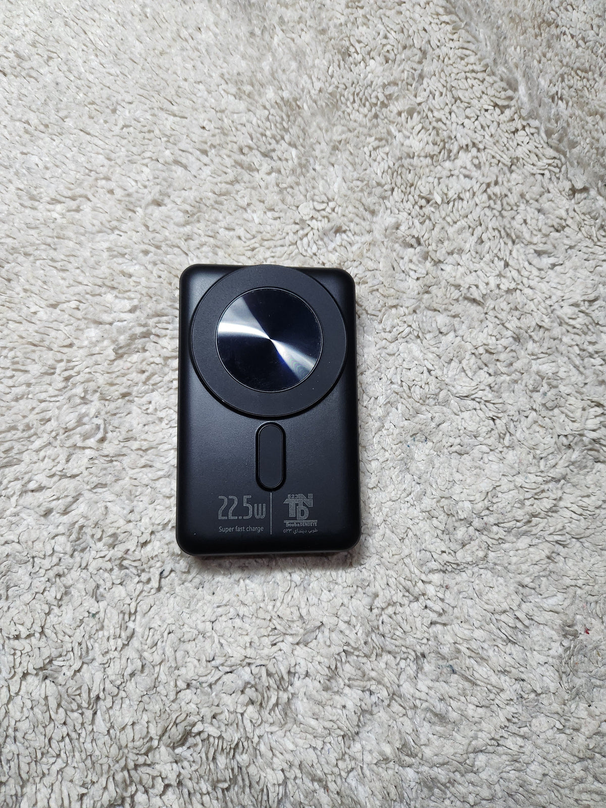 Power Bank Original 10 000 mAh — Carregamento Rápido 22,5 W