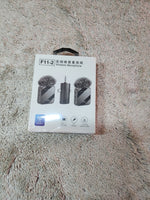 Microphone sans fil F11-2 double microphone HackouVerse
