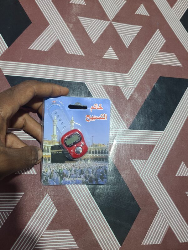 Contador Eletrônico de Tasbih – Preciso, Prático e Discreto